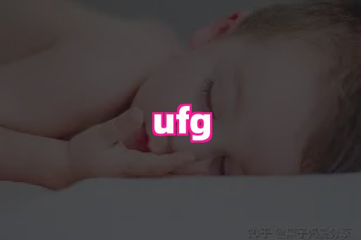 123试管孕网 2